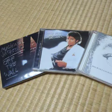 Michael Jackson CD 3장 세트