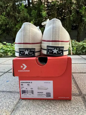 Converse ct70 28.5cm