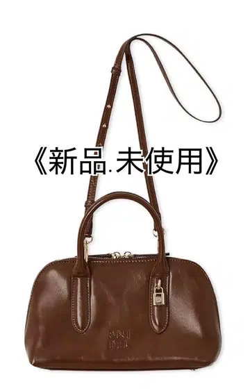 SNIDEL 라운드 미니 보스턴