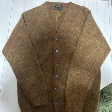 BOTONER 브라운 가디건