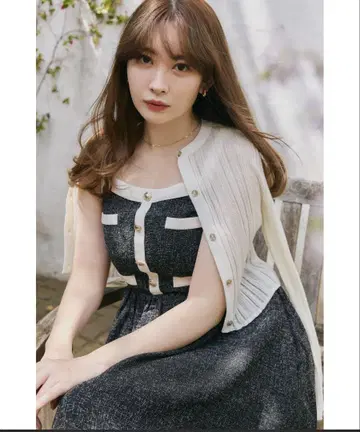 herlipto Random Ribbed Knit Cardigan