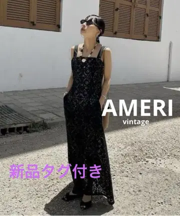 [컨디션 최상] AMERI MODUALL LACE BUSTIER