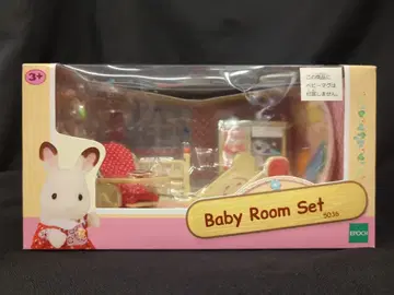 에포크 해외판 실바니안 패밀리 Baby Room Set