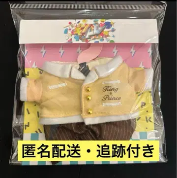 나가세 렌 킹프리 킨토레 봉제 인형 코스튬 하피누이 옷 갈아입기 의상