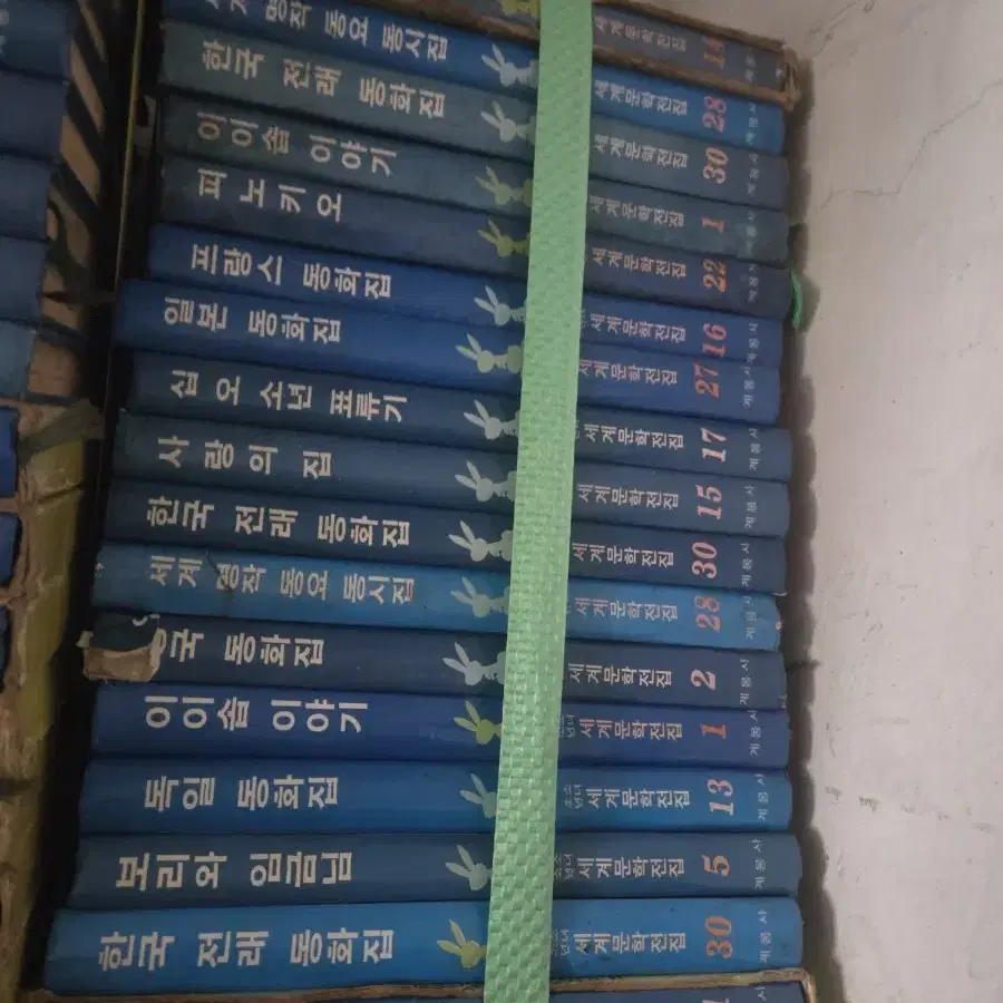 韓国語　絵本　世界名作童話　セット　한국어 세계명작동화 전집 오은영박사추천 오월아이 세계명작동화 전집 한글판 내돈내산