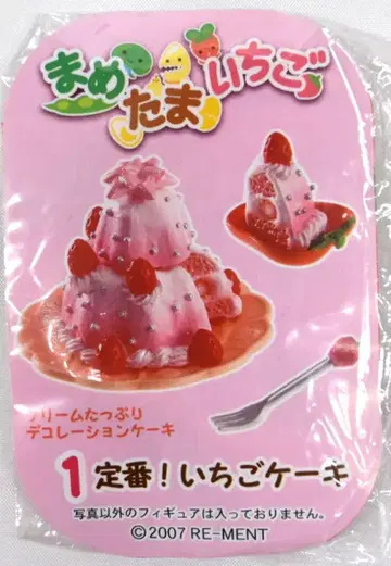 리멘트 마메타마 딸기 1. 스테디셀러! 딸기 케이크