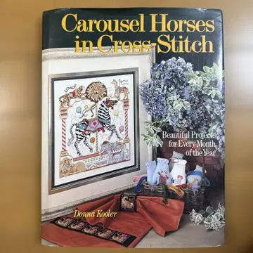 Carousel Horses in Cross-Stitch 크로스스티치