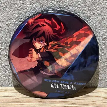 귀멸의 칼날 무한성 편 이야기가 담긴 등 극장 굿즈 토미오카 기유 캔뱃지