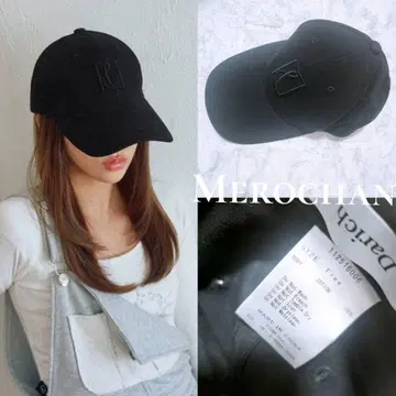 Darich RD 로고 캡 새상품급