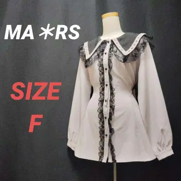 MA*RS 마즈 세일러 카라 블라우스 레이스 하트 지뢰계 야미