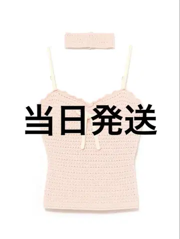 andmary Sui 리본 tops 당일 발송