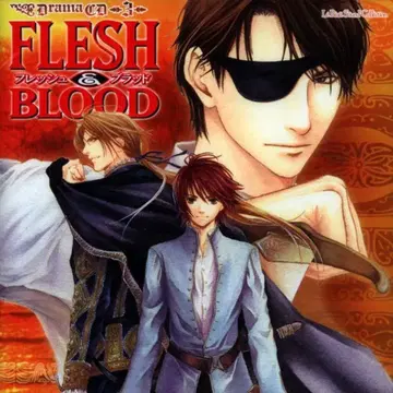 마츠오카 나츠키 FLESH&BLOOD 3