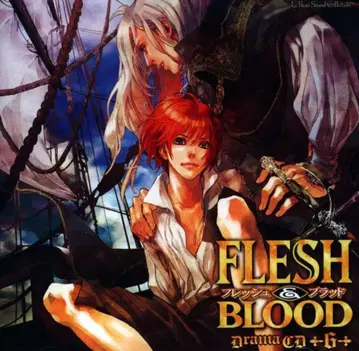 마츠오카 나츠키 FLESH&BLOOD 6