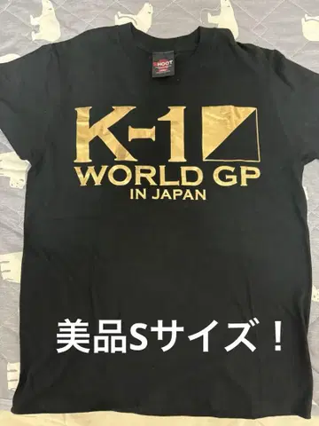 새상품급 S! K-1 WOURD GP 금박 티셔츠 블랙