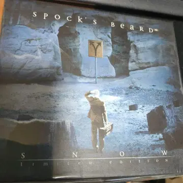 Spock's Beard Snow 한정판 CD