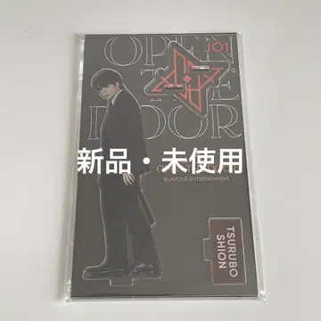JO1 츠루보 시온 OTD 아크릴 스탠드
