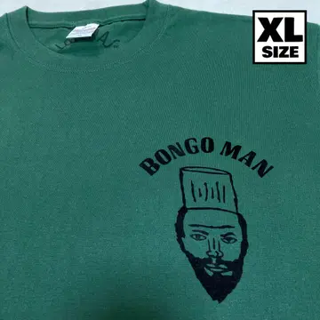 'BONGO MAN' studio one roots