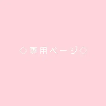 XS 사이즈 슬림 레그 스커트 하운드투스 체크 패턴 (이너 팬츠 포함)