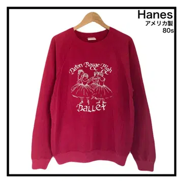 Hanes 80년대 맨투맨 발레리나 미국제 빈티지 레드