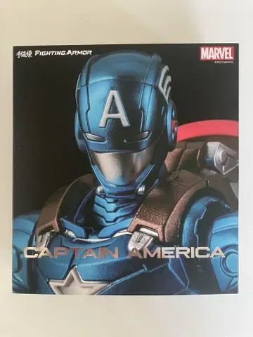 MARVEL 캡틴 아메리카 Fighting Armor