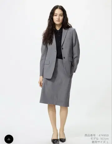UNIQLO 스트레치 스커트 XS