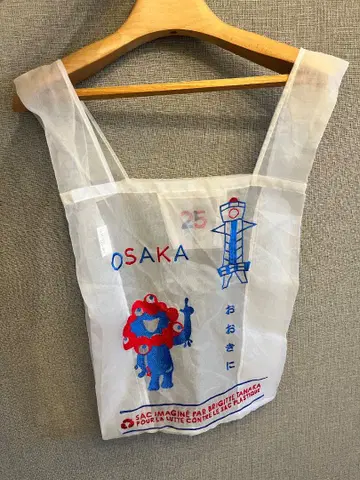 브리짓 타나카 먘먘