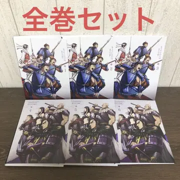 킹덤 흑양구 전투 DVD 전6권 전권 세트