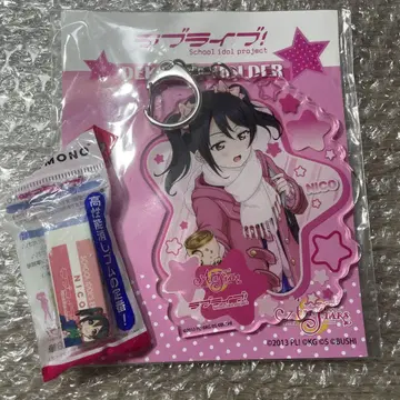 러브 라이브 야자와 니코 키링 지우개