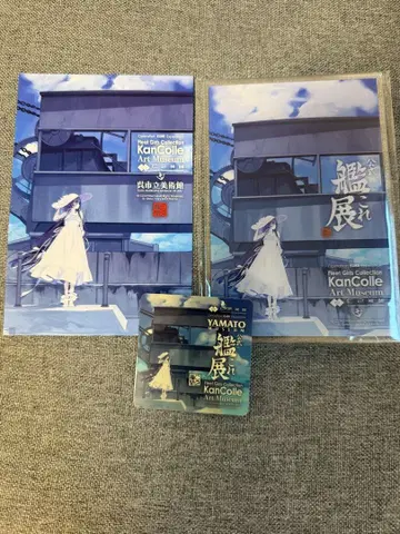 칸코레 전시회 한정판 티켓 입장 혜택 미즈호 씰 아크릴 블록 엽서