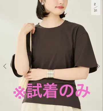 Plage SIDE SLIT NUANCE 티셔츠