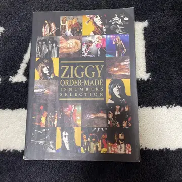 ZIGGY ORDER-MADE 15 NUMBERS SELECTION