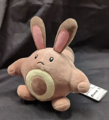 BANDAI SPIRITS 봉제 인형 이브이 오타치 히메구마 오타치