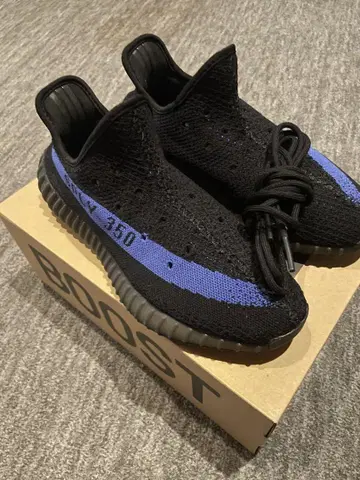YEEZY BOOST 350 Dazzling Blue