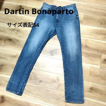 Dartin Bonaparto 데님 사이즈 54