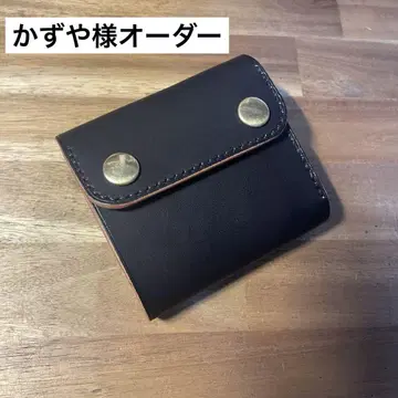 카즈야 님 오더