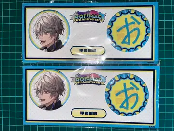 ROF-MAOAnniversary 캔뱃지