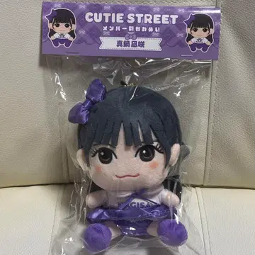 CUTIE STREET 마나베 나기사 찌비누이