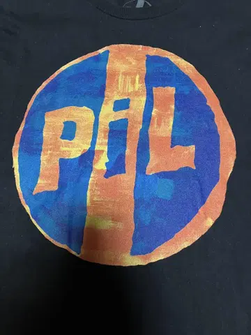 Public Image Ltd End of World 티셔츠