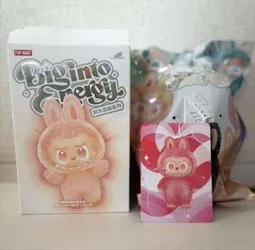 LABUBU Big into Energy love