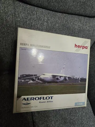 herpa Aeroflot Antonov AN-124 1/500
