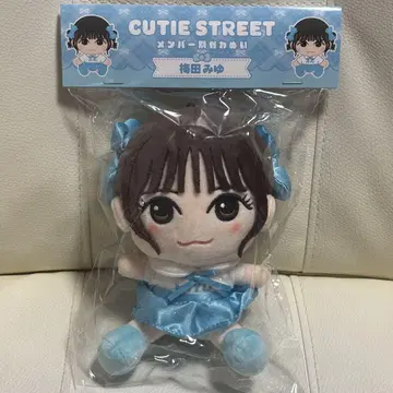 CUTIE STREET 우메다 미유 꼬마인형