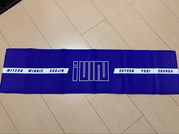 i-dle 공식 슬로건 ver.1