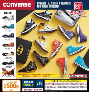 [전 6종 세트] CONVERSE ALL STAR 미니 피규어 컬렉션