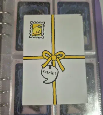 IVE 레이 봉제 인형 나오리 나리니 minive minini