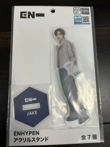 ENHYPEN 아크릴 스탠드 JAKE 제이크 에나프 엔하이픈 럭키 쿠지