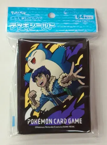 Pokemon 카드 슬리브 (슬리브) 호&카비곤 64매