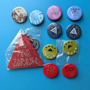 amazarashi 8종류 11개 캔뱃지 러버 스트랩 세트