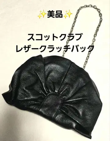 새상품급 천연 가죽 리본, 체인 디자인 클러치백