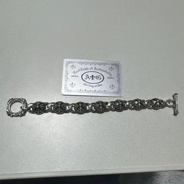 A&G 스털링 실버 팔찌 2003년 제작