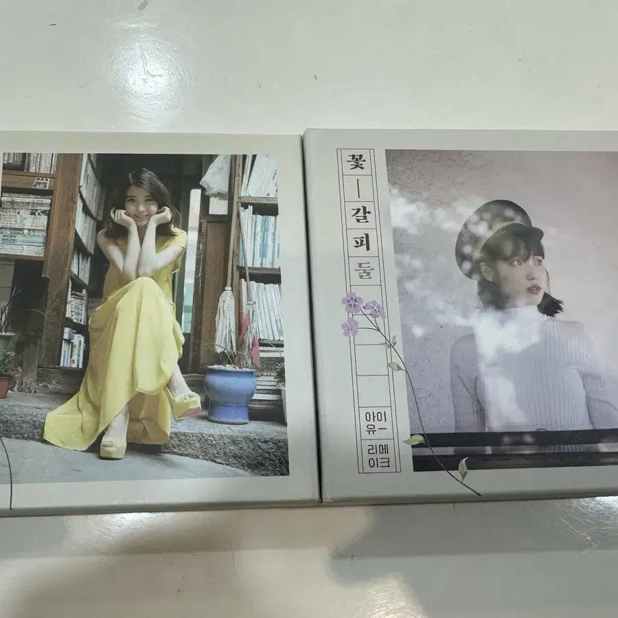 IU 꽃 - 갈피들　花しおり2 IU 꽃 - 갈피들 花しおり2 ♥️아이유 꽃갈피 노래모음ㅣ🌸꽃